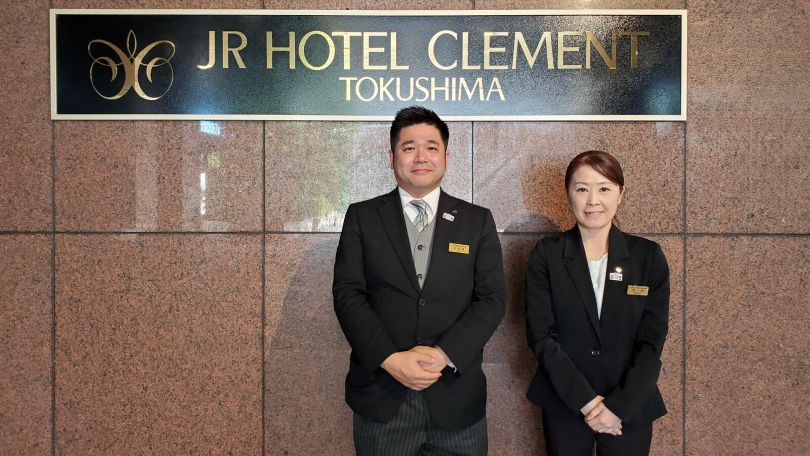 JRホテルクレメント徳島様